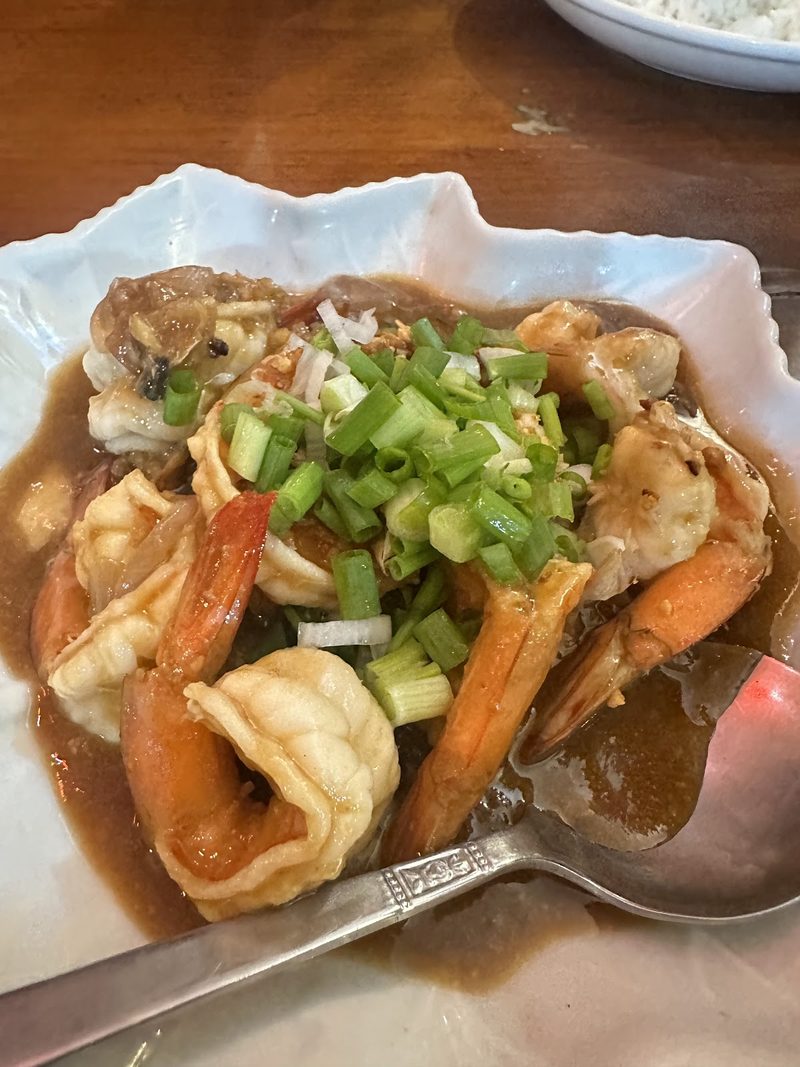 กุ้งราดซอสมะขาม โรยต้นหอม